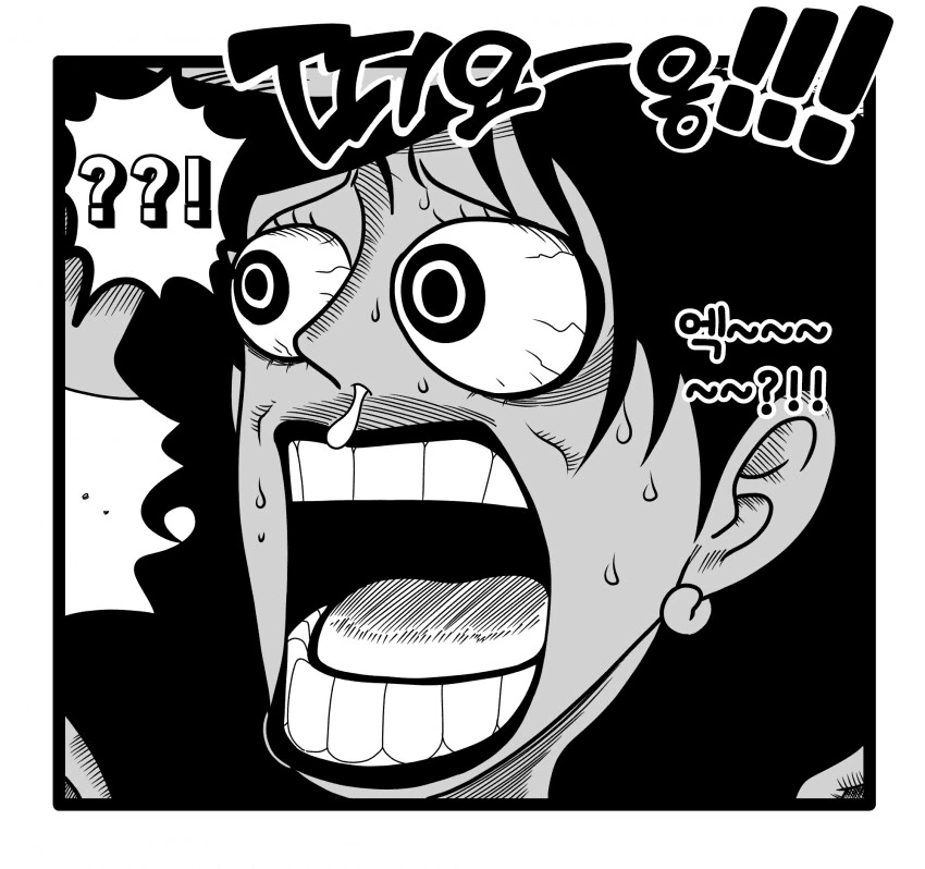 원피스) 임펠다운에 붙잡혀온 알비다.manhwa - 이미지 4