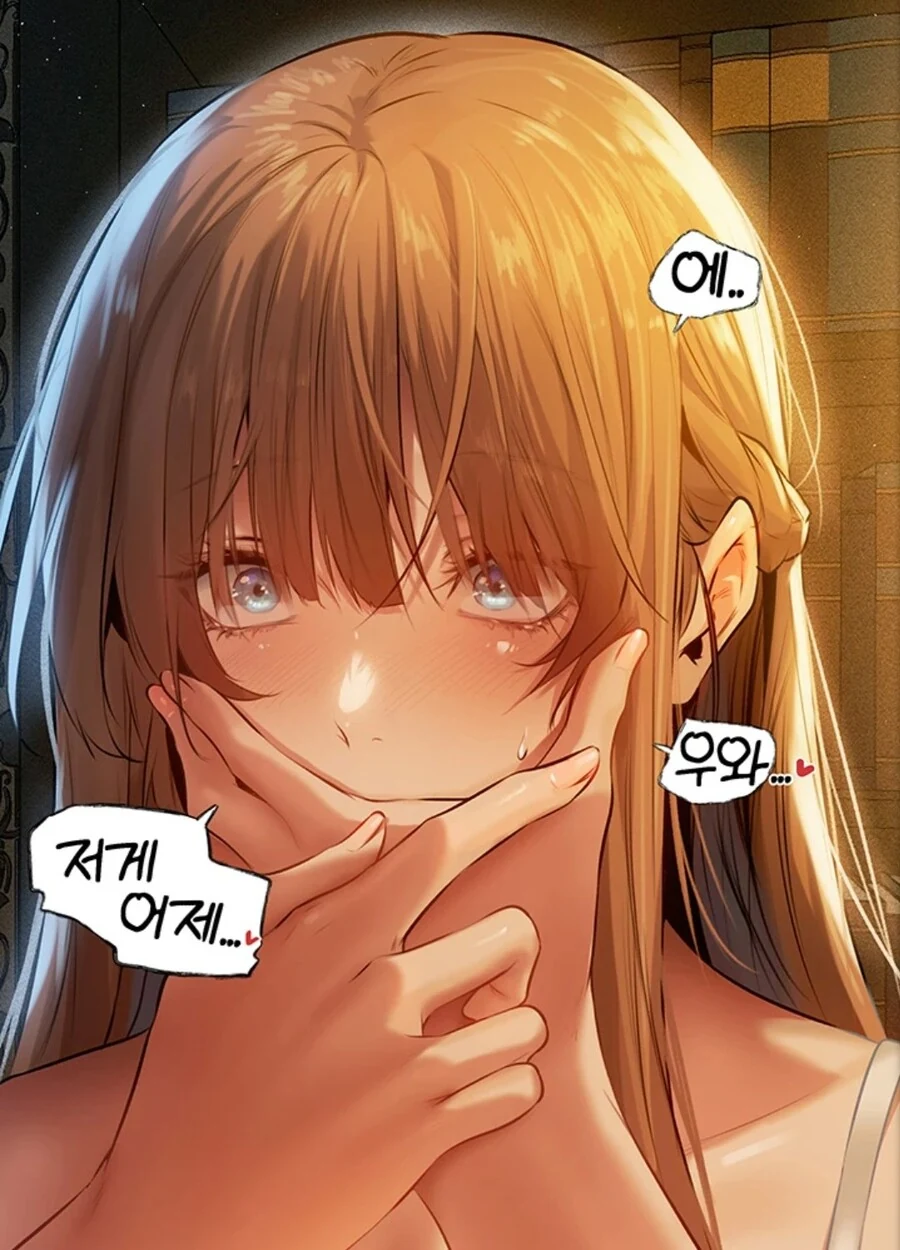 떡툰이..끌려?! - 이미지 3