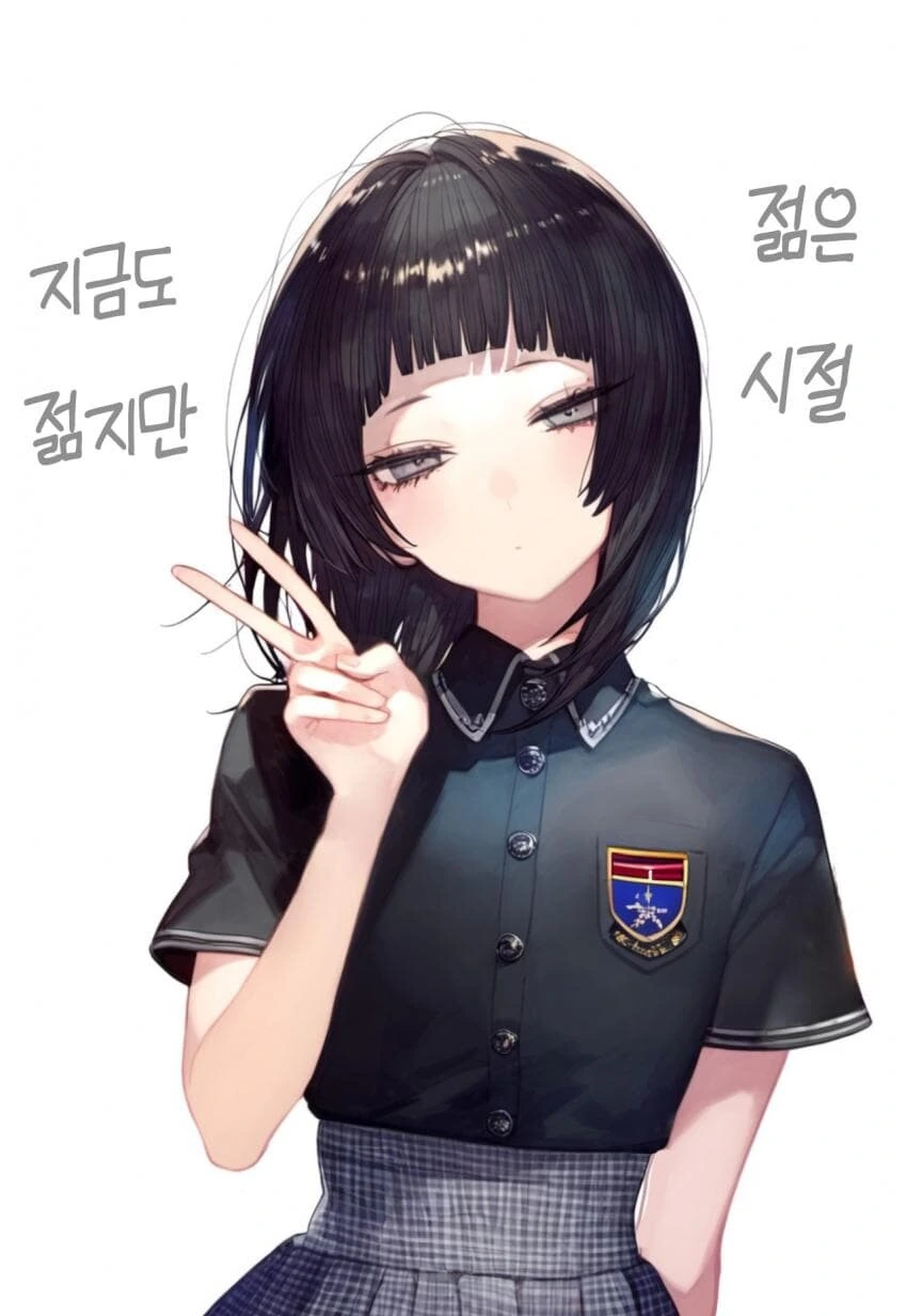 챗GPT 순애manga - 이미지 15