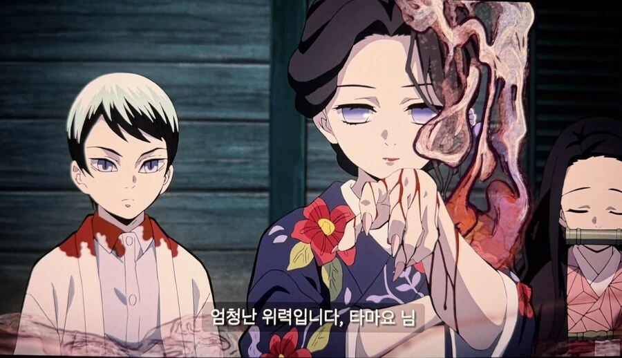 귀멸) 타마요만 더 열심히 그리는 것 같았던 장면 - 이미지 2