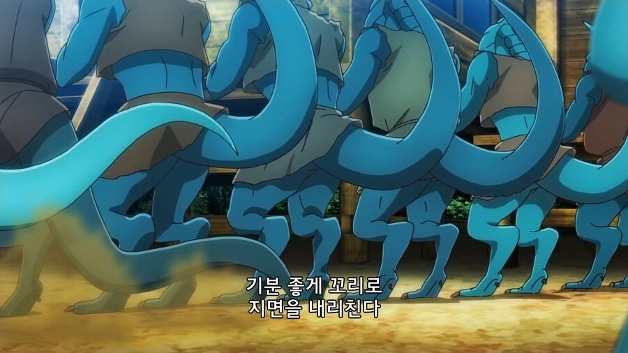 이세계식당]부족 용사의 특권 - 이미지 4