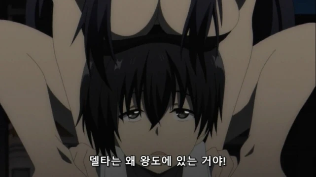 [어둠의실력]사냥을 좋아하는 델타