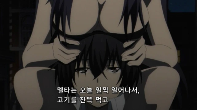 [어둠의실력]사냥을 좋아하는 델타 - 이미지 2