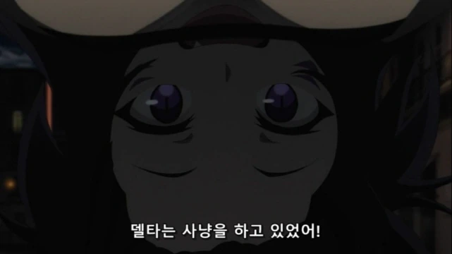 [어둠의실력]사냥을 좋아하는 델타 - 이미지 3