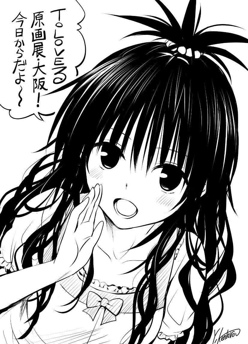 ㅇㅎ) 겁쟁이 ㄱㅊ 클럽에 오신걸 환영합니다!!!.manga - 이미지 8