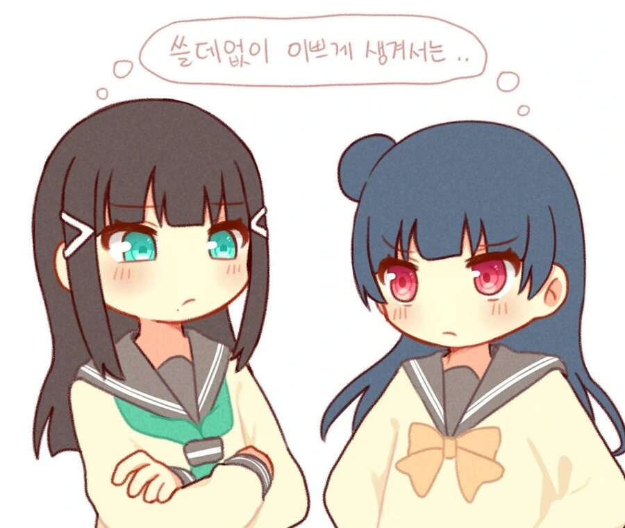 럽라) 경단 패밀리 - 이미지 3