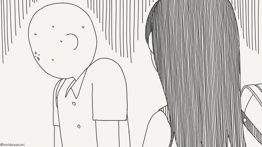 넌 내 어디가 그렇게 좋아?....manwha - 이미지 3
