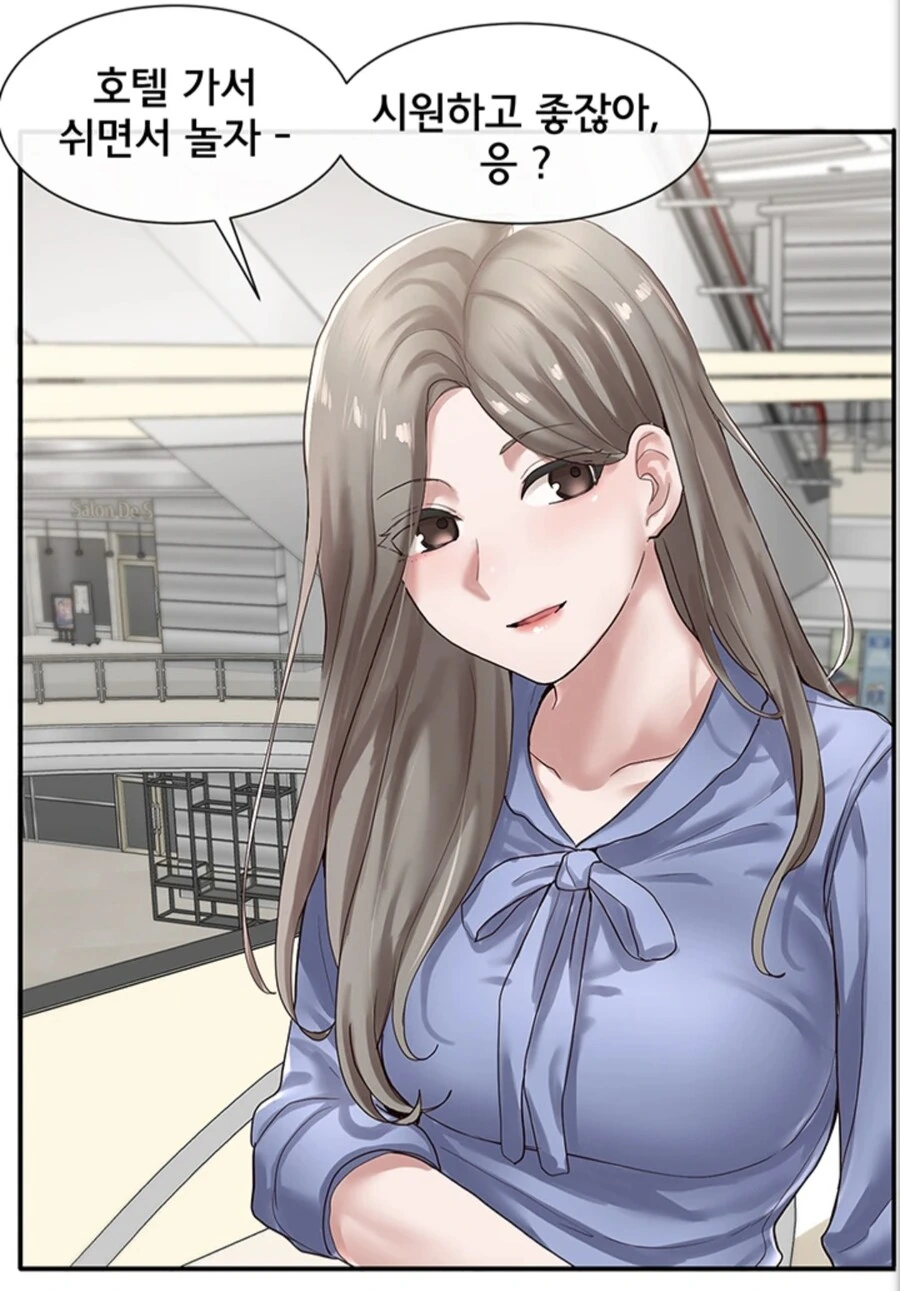 동아리) 그림 발전도 발전인데
