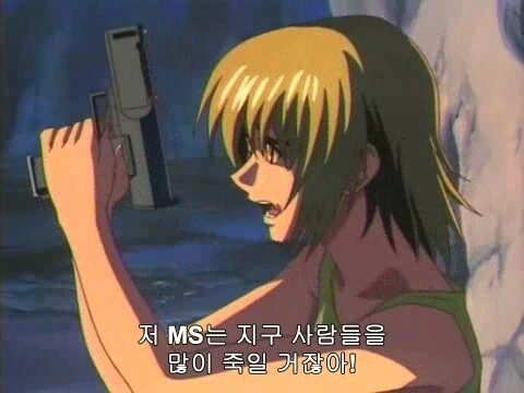 적국의 여군과 무인도에서 ㅅㅅ하는 만화 - 이미지 2