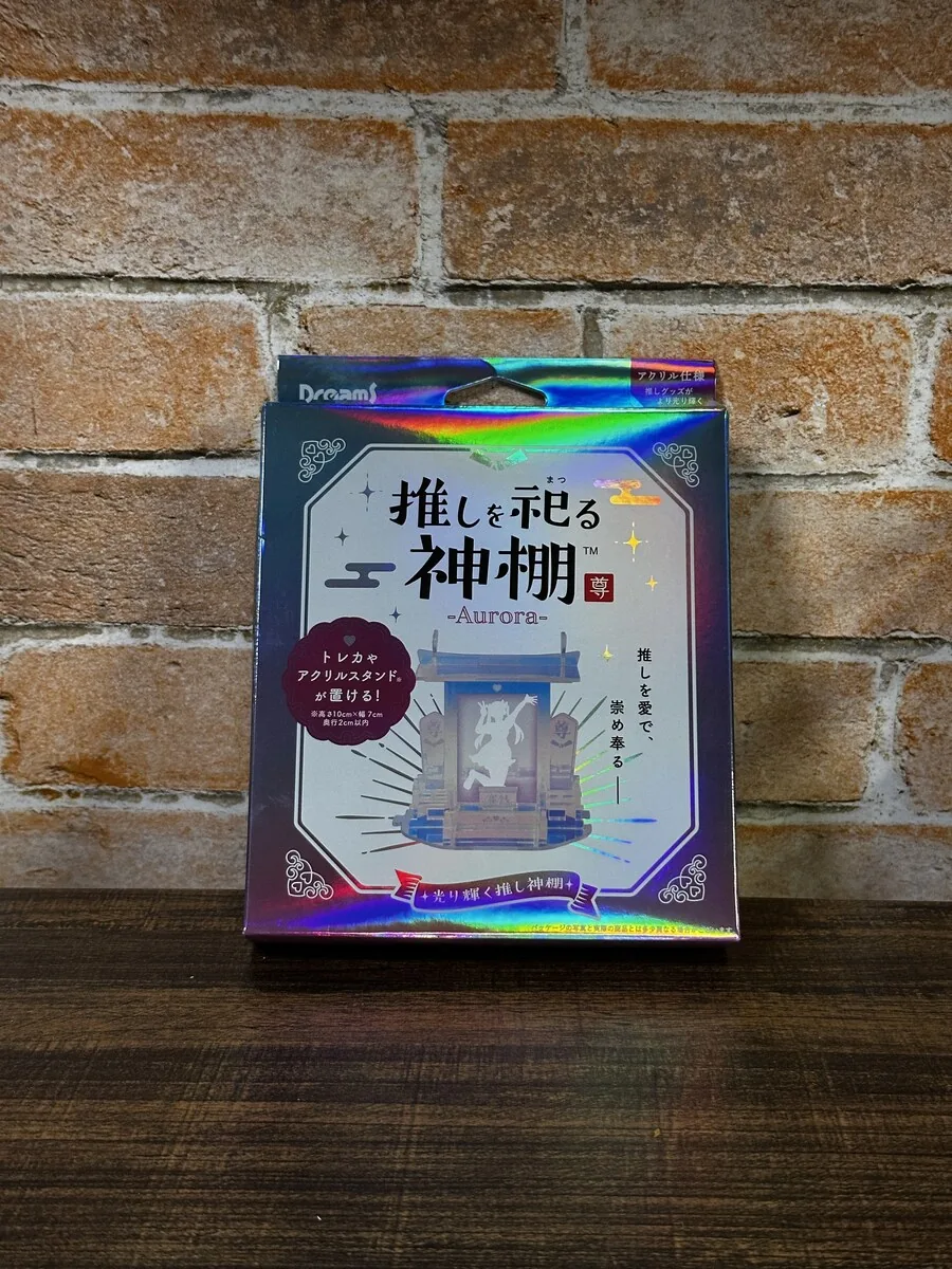 프리큐어)일본에 존재하는 굿즈.manga