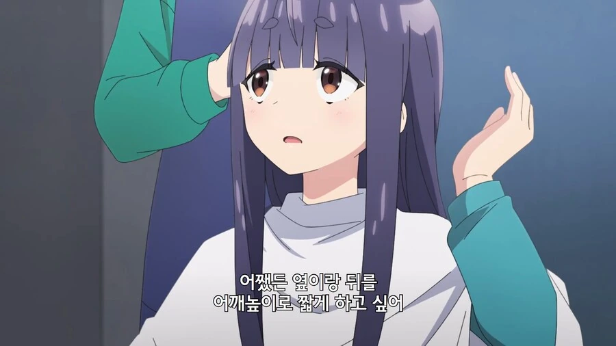 유루캠]짧고 멋있는 스타일로 가보자 - 이미지 2