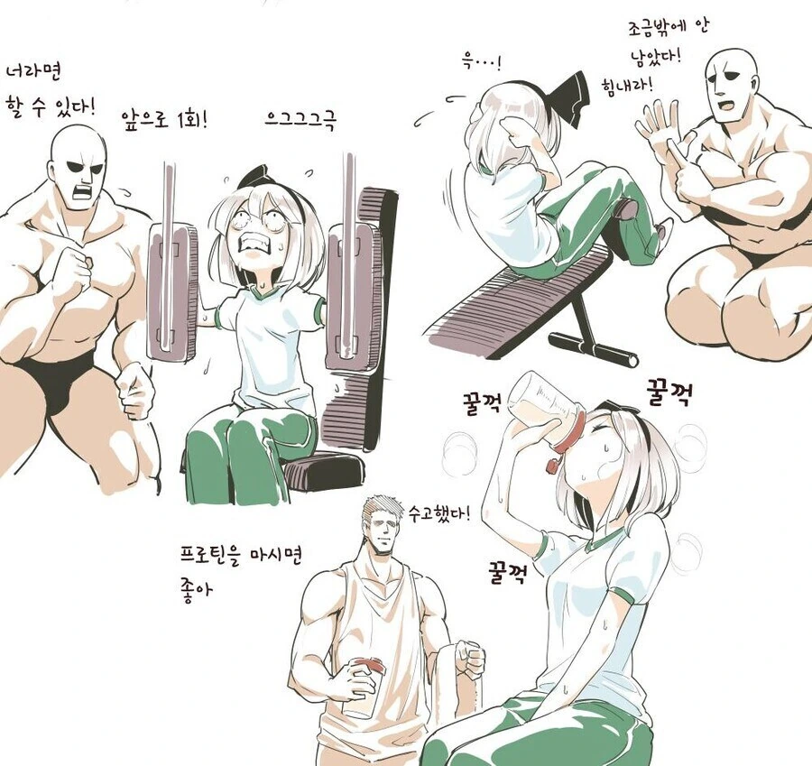 건장한 남성들과 격렬하게 하는 여자 만화.manhwa - 이미지 4