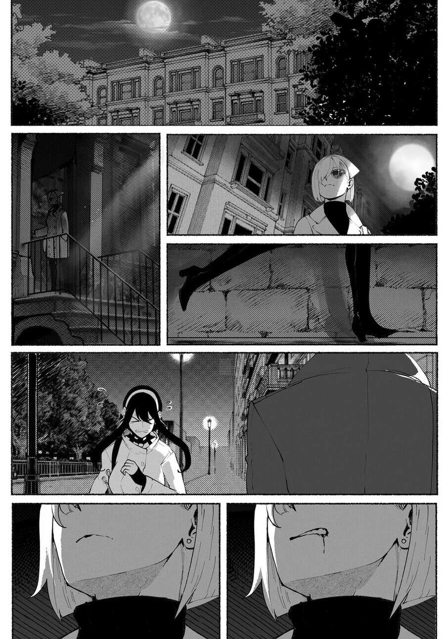 스파이패밀리) NTR 같은데 생각할수록 무서운 만화 - 이미지 3