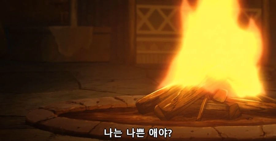 록시의 여행 - 잿빛의 사가 - 이미지 7
