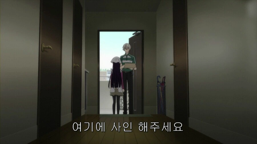 ㄹㄹ유부녀 꼬시는 택배기사 애니