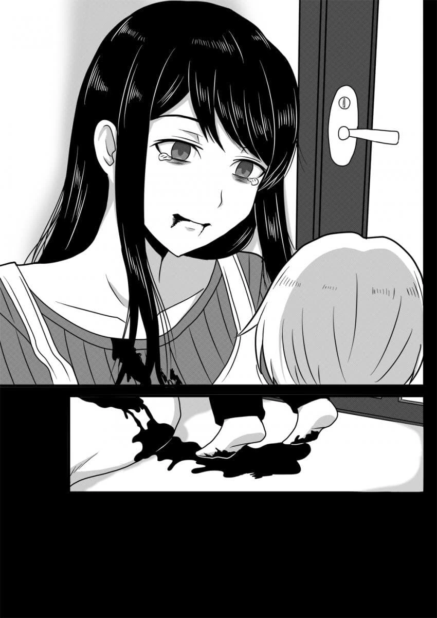 최애의 바키.manhwa