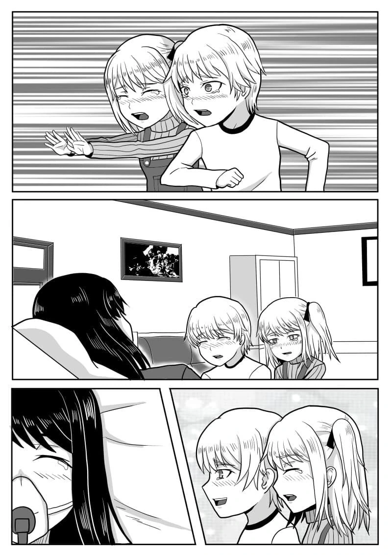 최애의 바키.manhwa - 이미지 27