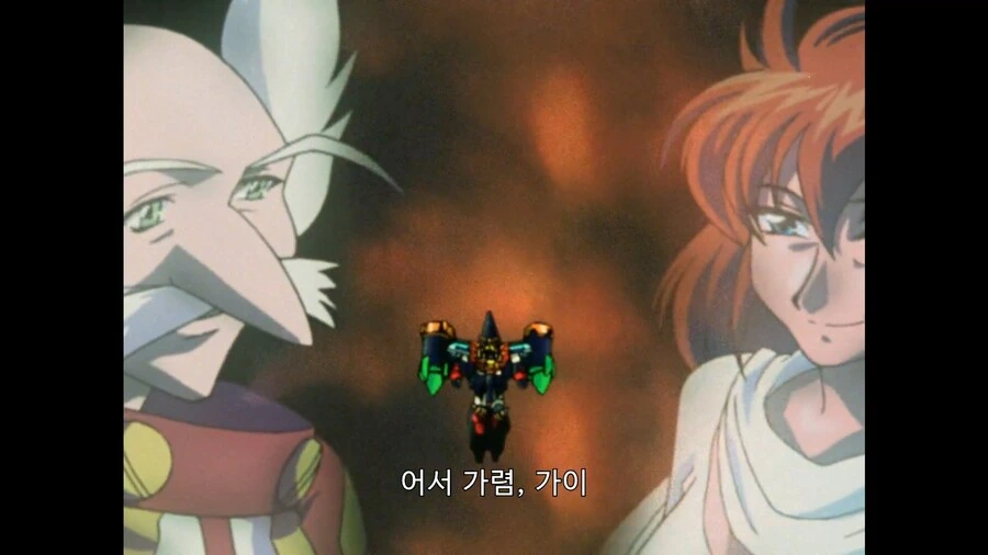 가오가이가]더 파워의 힘을 빌리는거다 - 이미지 2