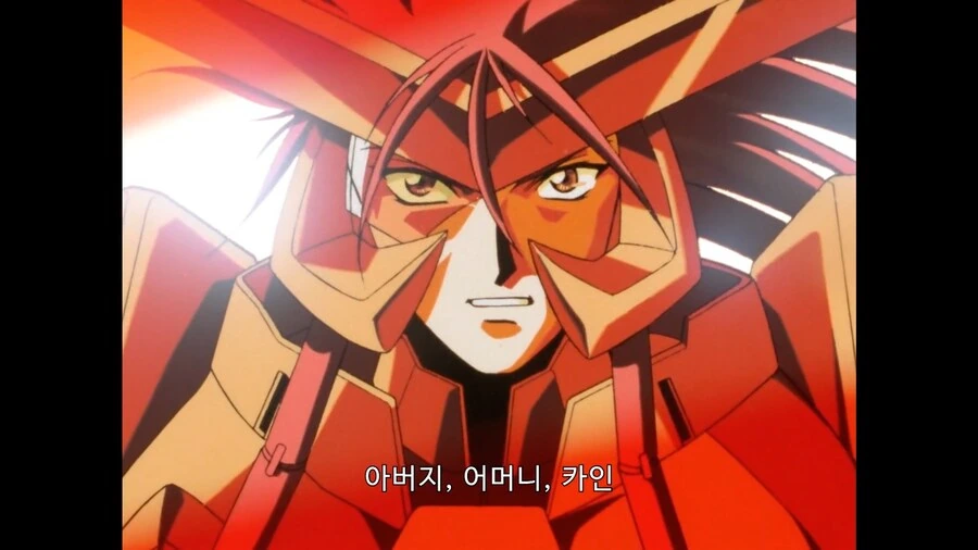 가오가이가]더 파워의 힘을 빌리는거다 - 이미지 7