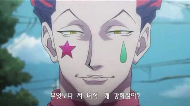 헌터x헌터) 키르아 형이 개빡친 이유