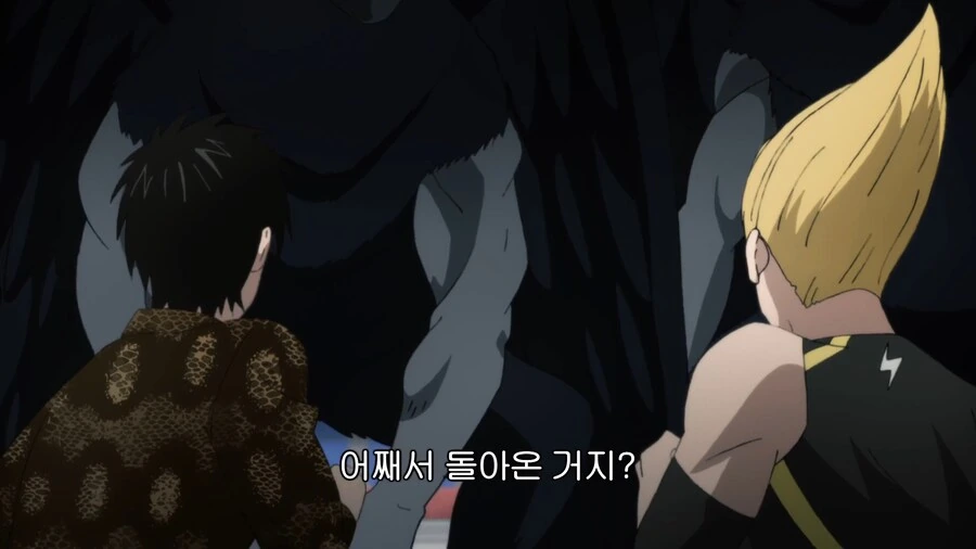 원펀맨]A급 히어로 특 - 이미지 5