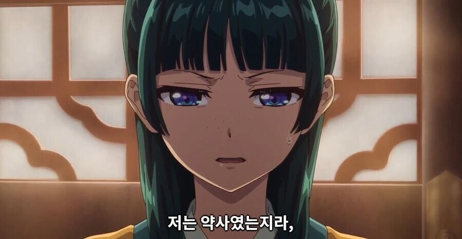 약사의 혼잣말 - 앰비벌런트