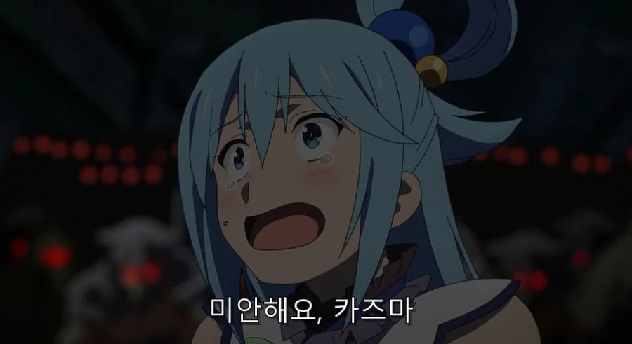 코노스바) 카즈마가 아쿠아 길들이는 방법 중 하나 - 이미지 8