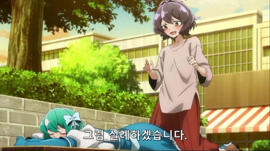 [마법소녀를동경해서]금단의 문을 열다