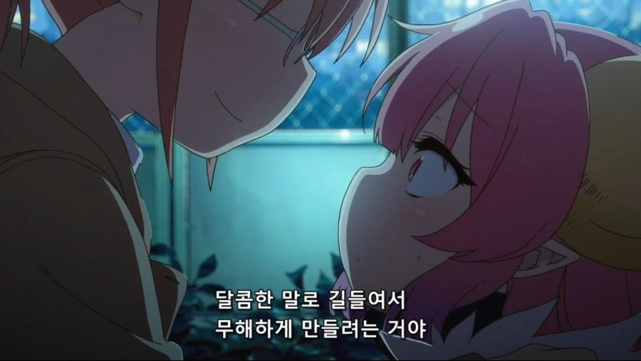 [메이드래곤] 최상급 ㅇㅋ용 후리는 말솜씨.jpg - 이미지 8