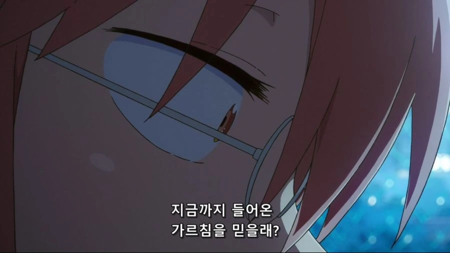 [메이드래곤] 최상급 ㅇㅋ용 후리는 말솜씨.jpg - 이미지 9