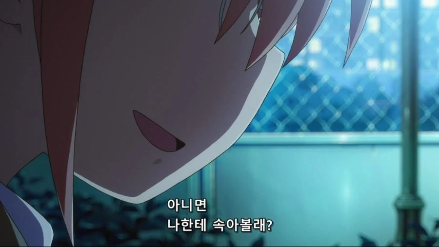 [메이드래곤] 최상급 ㅇㅋ용 후리는 말솜씨.jpg - 이미지 10