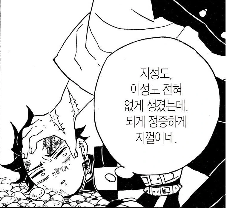 귀멸) 말본새 주입은 암주.jpg - 이미지 5