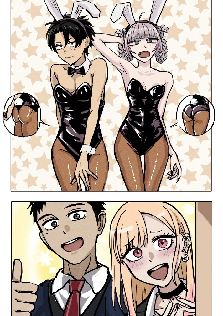 그 흡혈귀는 사랑을 한다.manhwa
