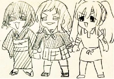@) 괴롭힘당함 마스터 프로듀서.manga - 이미지 3