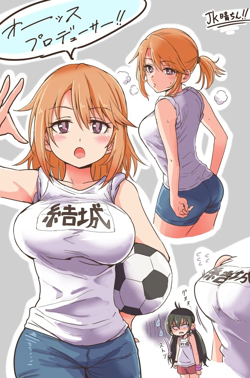 @) 풍유환 먹은 U149.manga - 이미지 3