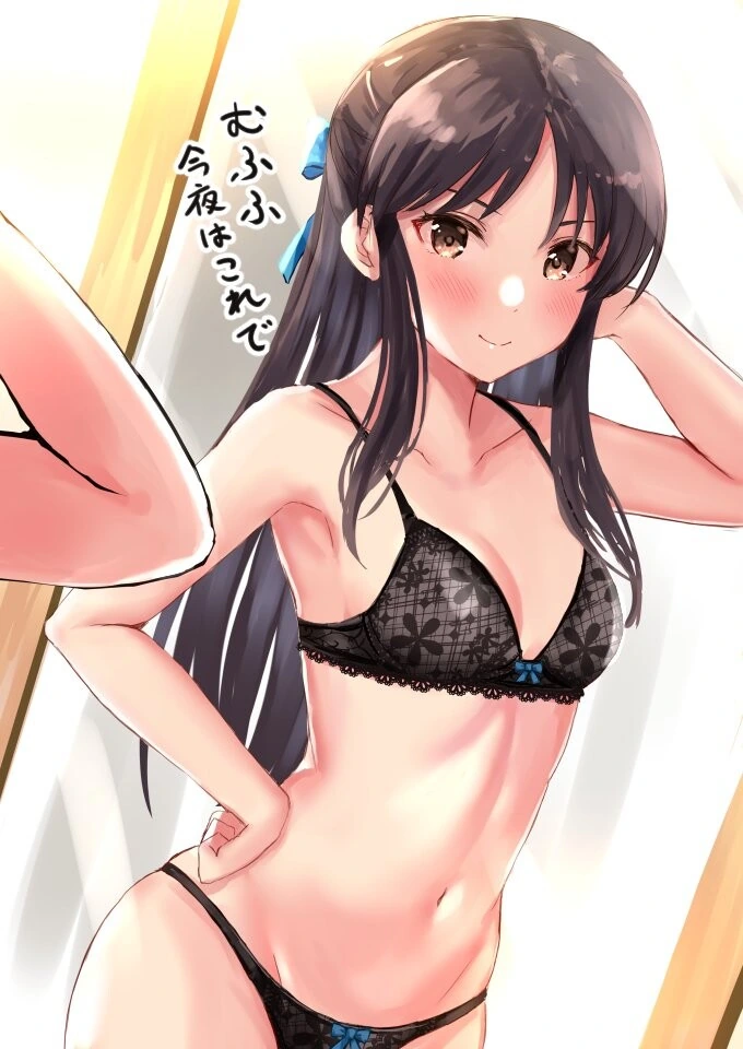 @) 풍유환 먹은 U149.manga - 이미지 5