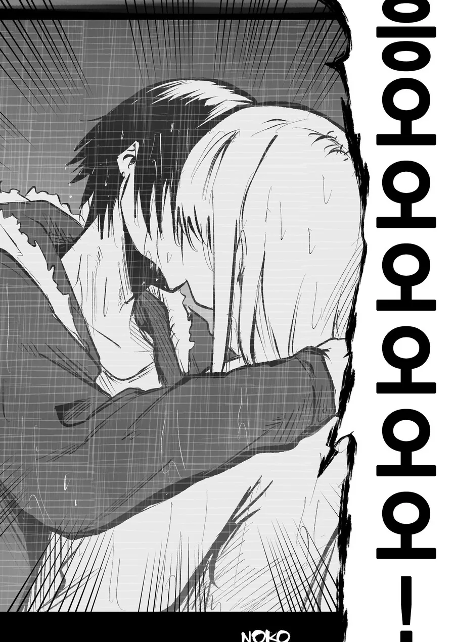 인기없는 빡빡머리 안경.manhwa - 이미지 15