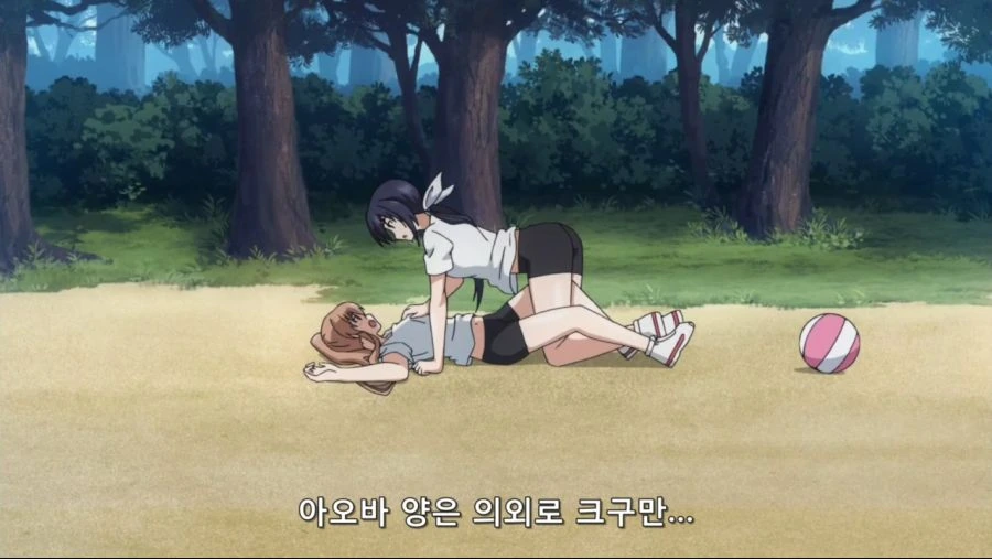 여자들끼리의 ㅅㅎㄹ - 이미지 2