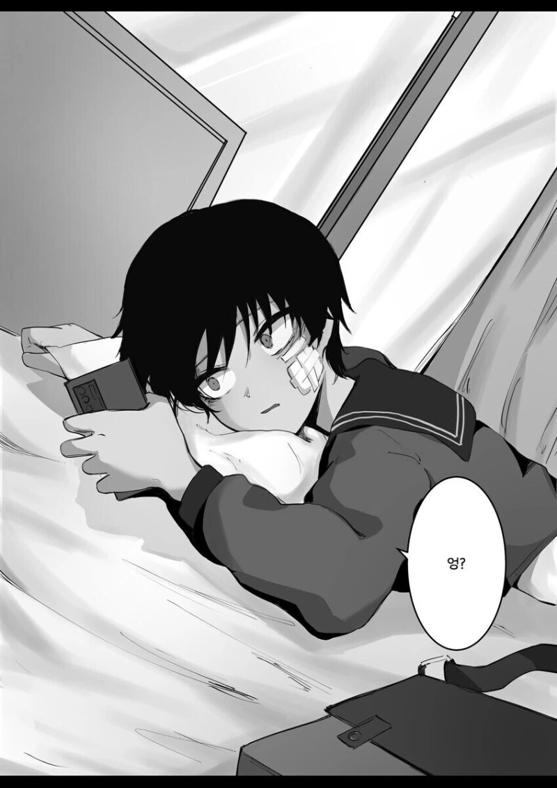 운동부 톰보이 미소녀 여사친.manhwa - 이미지 10
