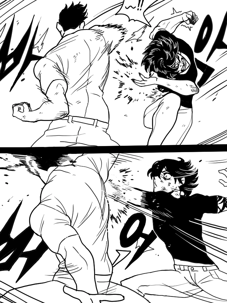 형님으로 모시는.manwha