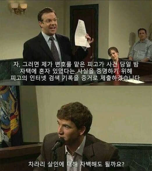 얼티밋_ㄹㄹ 만화_컬렉션.zip