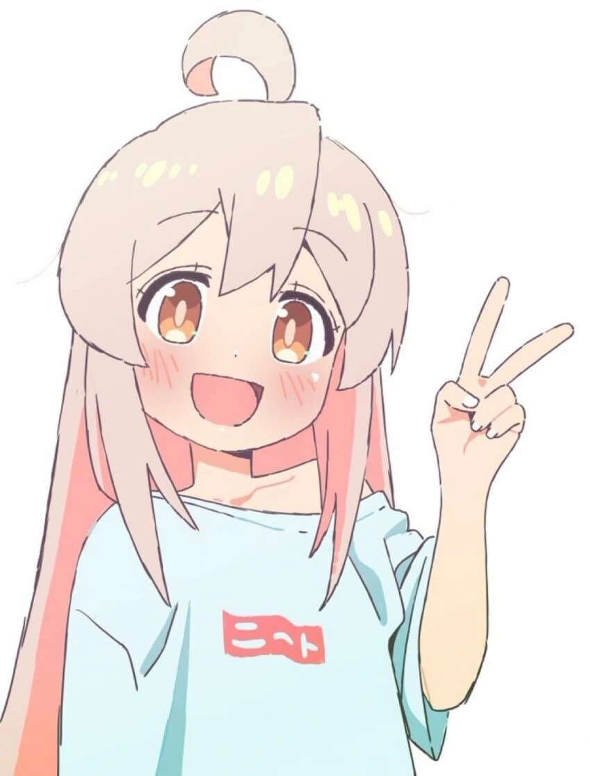 "TS도 호모래!"