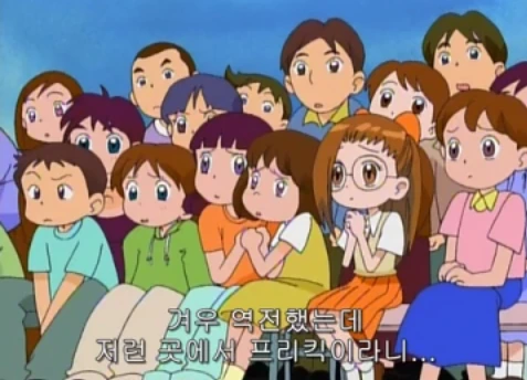 어느 어린이 만화 세계관의 견습 마녀들 마법 수준 - 이미지 37