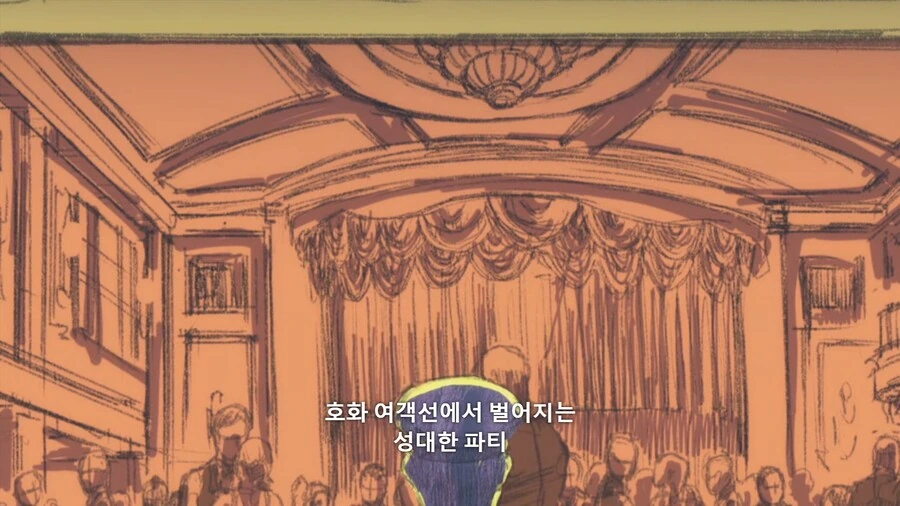 겐간아슈라]꿈은 이루어진다! - 이미지 2