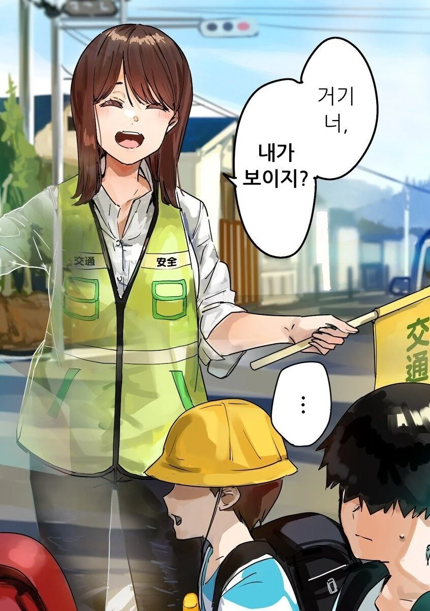 감동적인 만화에 대한 극과극 반응.jpg
