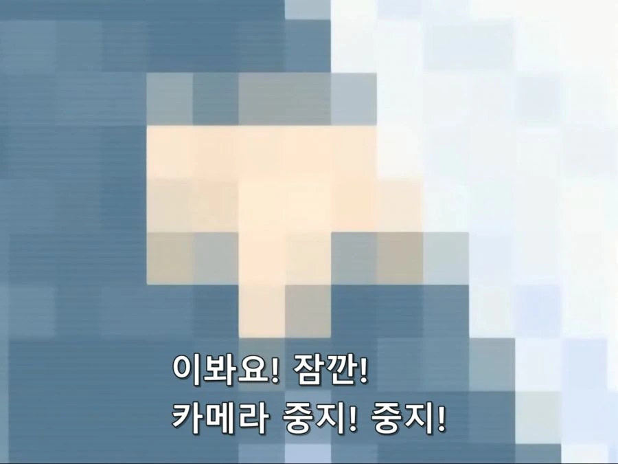 [은혼]하나노 아나운서의 굴욕 - 이미지 11