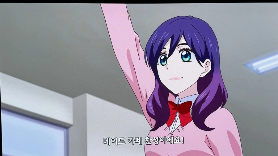 여고생 메이드로 눈요기 하려다가 광인에게 걸리는 만화 - 이미지 9