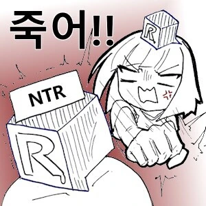 지옥철에서 여자 ㄱㅅ에 파묻히는 만화 - 이미지 5