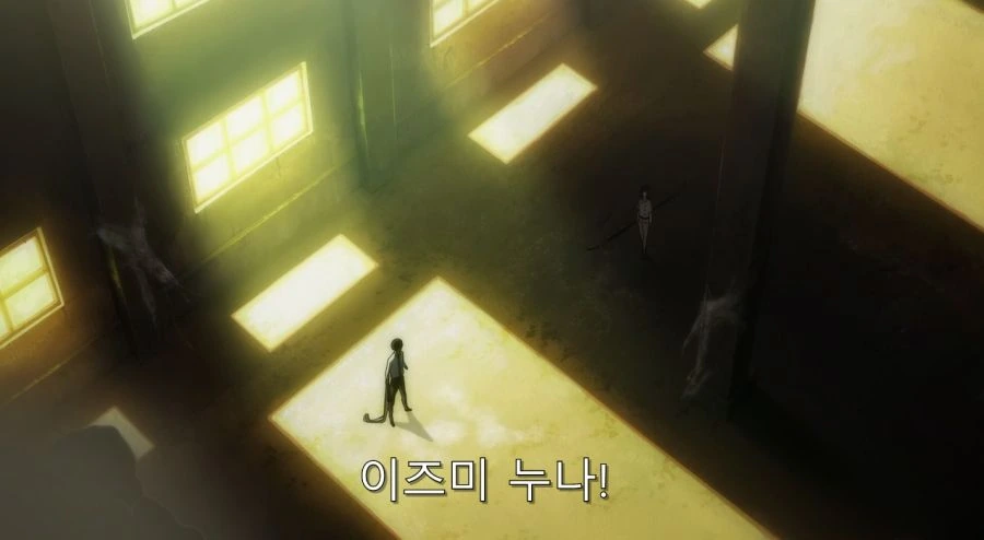 요몽에게 속아 왔던 남자와 사람 취급 받지 못 했던 반요 - 이미지 11
