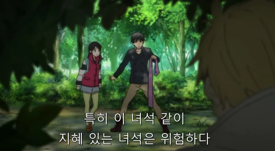 요몽에게 속아 왔던 남자와 사람 취급 받지 못 했던 반요 - 이미지 30